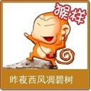 昨夜西风凋碧树(1381340)
