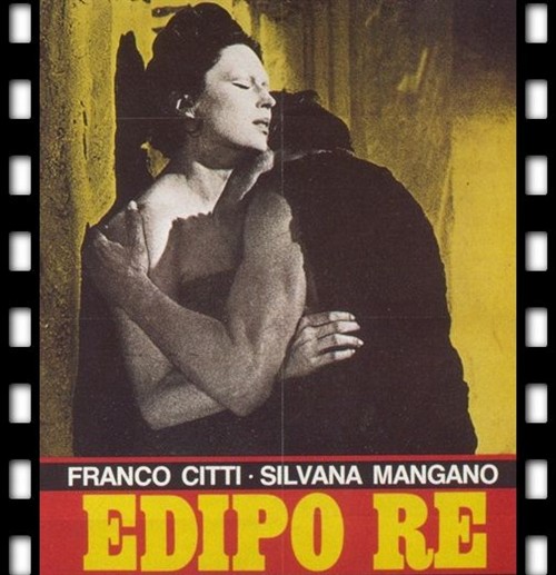 《俄狄浦斯王》杀父娶母 – Mtime时光网