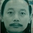 卖血去买碟