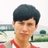 吖浩