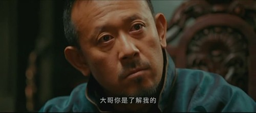 大哥,你是了解我的【全段截图】 让子弹飞 电影