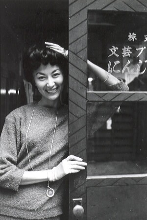 岸惠子《<em>怪谈</em>》中的<em>雪女</em>