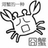 飘渺