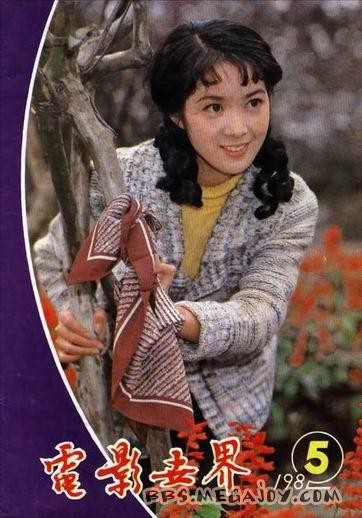 龚雪 八十年代中国影坛第一美女
