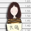 晴小熙