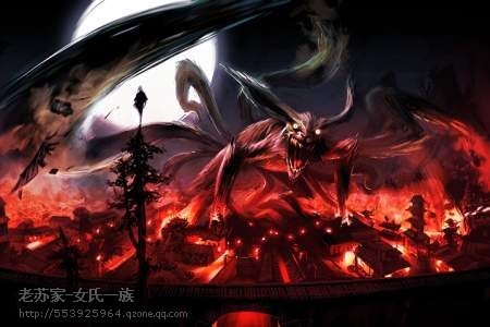 火影忍者九尾美图