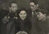 赵丹;徐来;龚稼农;吴村;周诗慕