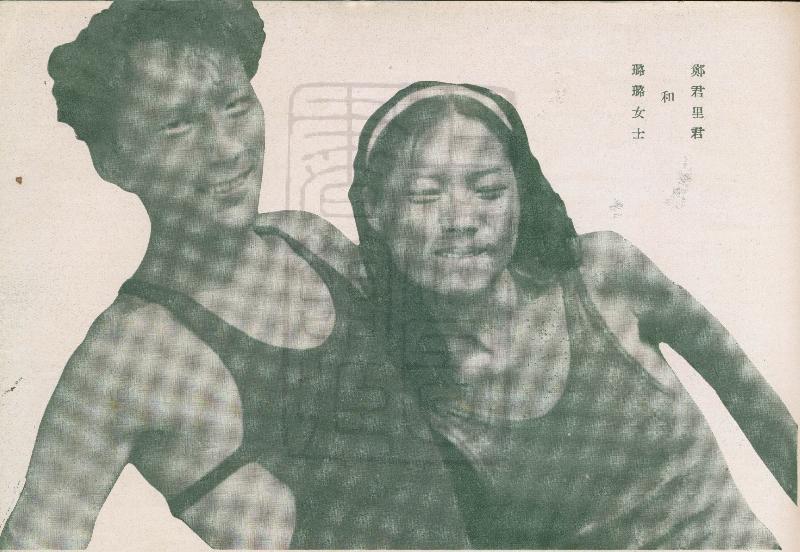 郑君里作品-信号与系统 郑君里\/信号与系统ppt