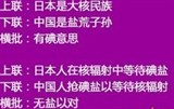 无言以对