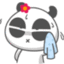 包爱囧