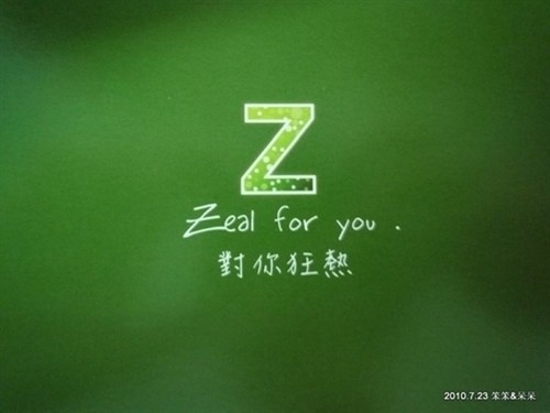 如何让自己有活力 211332.61918095_500.jpg