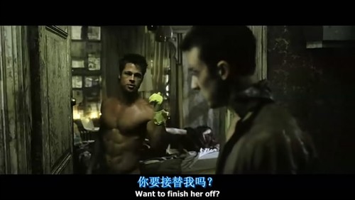 [3E迅雷电影站www.eee[20110119-1129573]