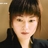 石田荣子