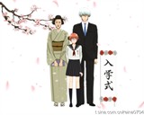 父母家长会