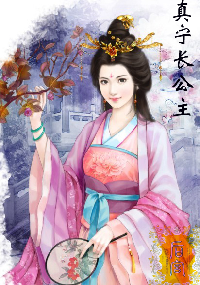 砦蹼=飣哔菧夔]w