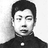 真钝铁