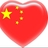 成长快乐4776383
