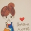 小石榴Leona