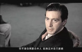 教父15