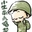 木薇