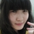 爱美娜