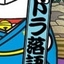 小不点5177823