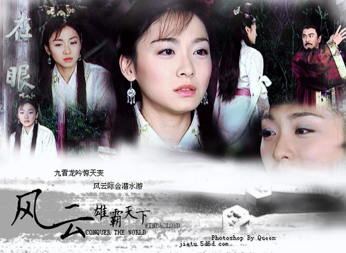 真爱你的云简谱_一首经典歌曲 把悲伤留给自己 感动无数人的一首伤感歌曲
