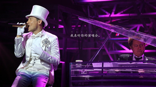 她来听我的演唱会 – mtime时光网