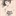 Emily玥 4144441