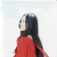 瑟琳