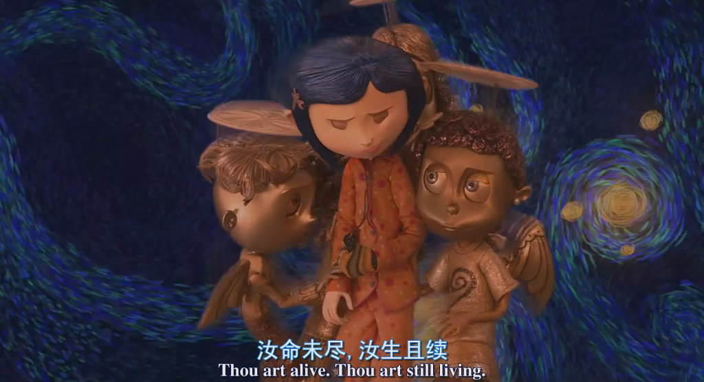 鬼妈妈攻略