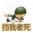 xiaoping