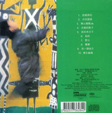 85a