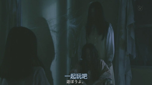 毛骨悚然撞鬼经qvod图片_毛骨悚然撞鬼经qvo