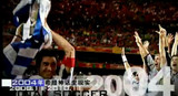 2004