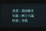 暴风截屏20111006111637