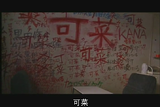 暴风截屏20111006111719
