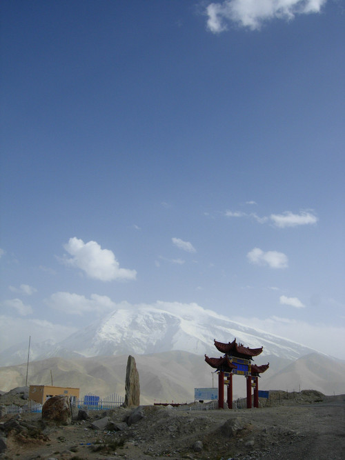 DSCN9548