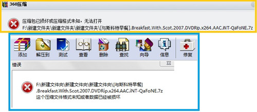 【QAF论坛高清】与斯科特早餐\/Breakfast 