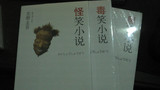 IMG_20111008_180103