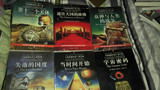 IMG_20111008_180231