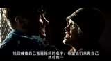 换子疑云 (6)