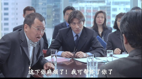 《<em>孤男寡女</em>》--现在看来依然很清新 – 《<em>孤男</em>