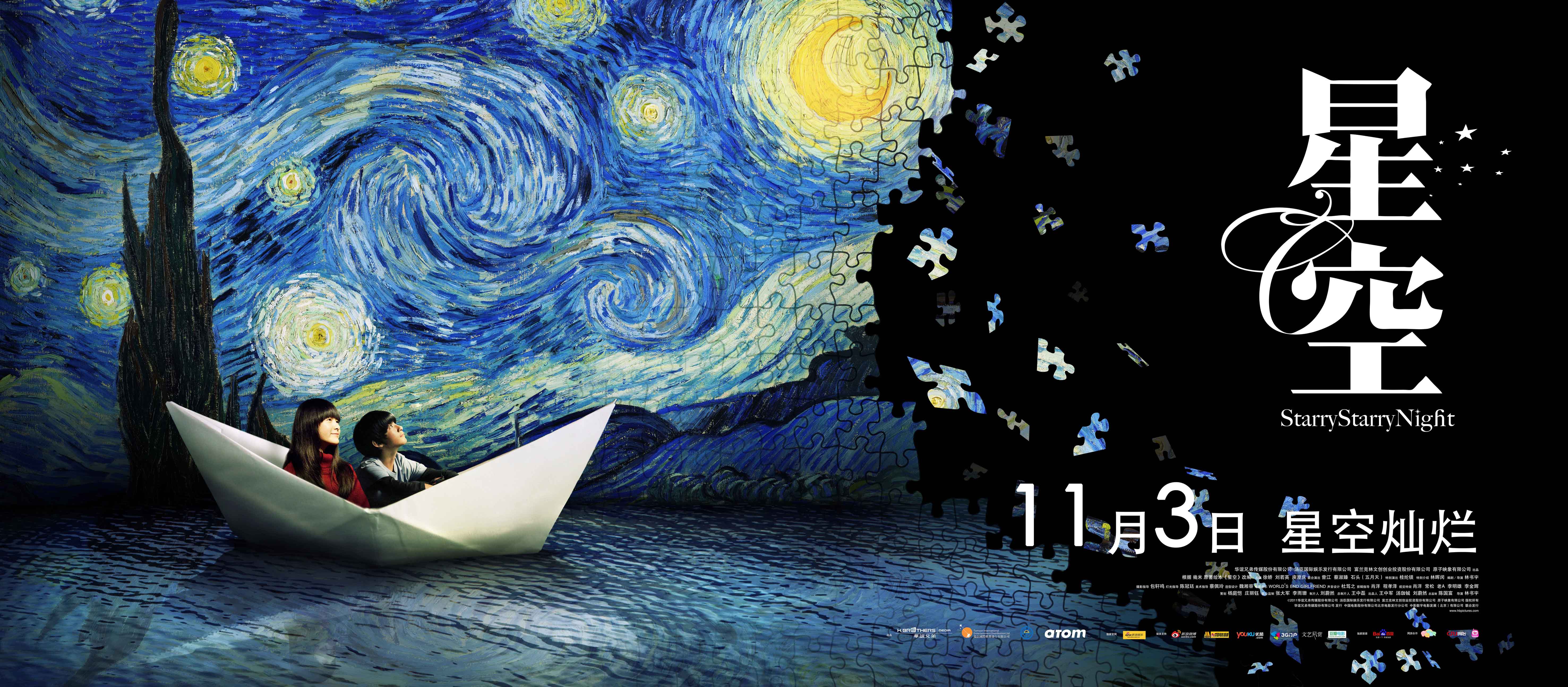 动物卡通边框图片大全_亿库素材网