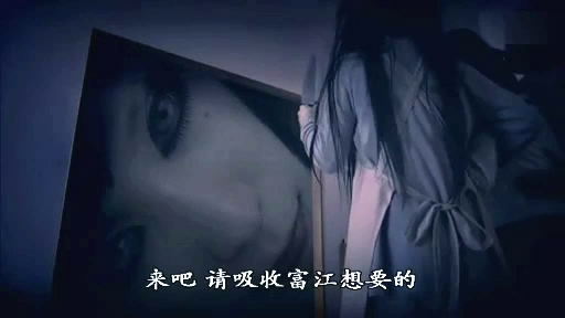 富江无限制[20111113-1701189]