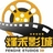 深海1343021