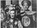 清宫秘史