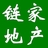 茵妳嬡電鐛