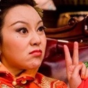 陈婴儿(1358686)