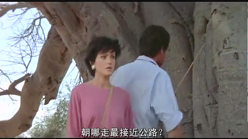 <em>上帝也疯狂</em>2里的美丽<em>女主角</em> – 《<em>上帝也疯狂</em>